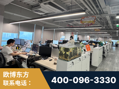 怒江-企业展示图