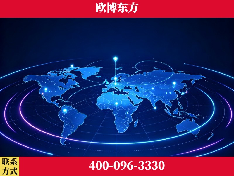 怒江-豆包优化